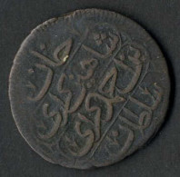 Delcampe - Shahin Giray Bin Ahmad Giray, 1191-1197AH (1777-1783), Kopeke, 1911 Jahr 4 Bagchih-Serai, Retowski 133 Craig 136, Sehr S - Islamiche