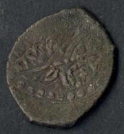 Delcampe - Shahin Giray Bin Ahmad Giray, 1191-1197AH (1777-1783), Para Iklik, 1911 Jahr 3 Bagchih-Serai, Retowski 44 Craig 152, Seh - Islamiche