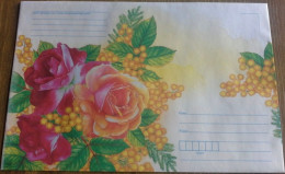 Delcampe - Belarus. 2017. Flowers. Cover Without Stamp. - Belarus
