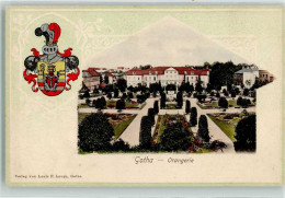 Delcampe - 13286798 - Gotha , Thuer - Gotha