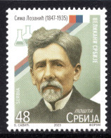 Delcampe - 2110 - Serbia 2023 - Sima Lozanic - Serbian Chemist - MNH - Serbien