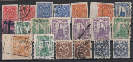 Delcampe - O POSTE PRIVEE - STRASBOURG - O - Lot 18 Timbres Dont 4 Hansa - Ensemble TB - Sonstige & Ohne Zuordnung