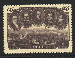 Delcampe - ** RUSSIE - ** - N°1520 - Révolte Des Décembristes - TB - Ungebraucht