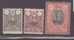 Delcampe - Iran - (1907-09) - Mohammed-Ali - Neufs* - MLH - Iran