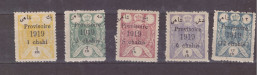 Delcampe - Iran - (1919) - Timbres Surcharges - 1919   Neufs* - MLH - Iran