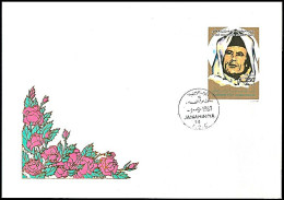 Delcampe - LIBYA 1989 Revolution Gaddafi (p/stationery Postcover FDC) - Libye