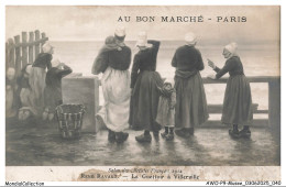 Delcampe - AWOP9-0562-MUSEE - Au Bon Marché - Paris - Salon Des Artistes Français 1912 - René Ravaut - Le Guettoir A Villerville - Museen