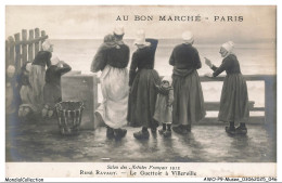 Delcampe - AWOP9-0565-MUSEE - Au Bon Marché - Paris - Salon Des Artistes Français 1912 - René Ravaut - Le Guettoir A Villerville - Museen