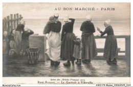 Delcampe - AWOP9-0559-MUSEE - Au Bon Marché - Paris - Salon Des Artistes Français 1912 - René Ravaut - Le Guettoir A Villerville - Museen