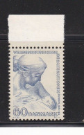 Delcampe - Un Timbre  Neuf  **  Danemark  Danmark   1960 Congrès Des Comités Régionaux De L'Europe 60 öre Mi. 385 - Ungebraucht