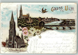 Delcampe - 10723798 - Ulm , Donau - Ulm