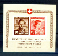 Delcampe - 151125 TIMBRE SUISSE BLOC PRO JUVENTUTE    LUXE** - Blocks & Kleinbögen