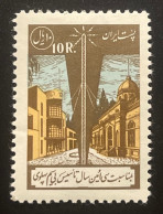 Delcampe - 1958, 30th Anniversary Of Wireless, MLH, VF - Iran