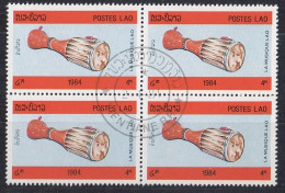 Delcampe - LAOS 721,used,hinged,block Of 4 - Laos