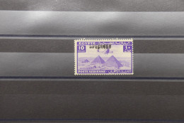 Delcampe - EGYPTE - Timbre Avec Surcharge SPECIMEN De L'UPU (Union Postale Universelle) - Pas Courant - M 19438 - Ongebruikt