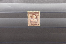 Delcampe - EGYPTE - Timbre Avec Surcharge SPECIMEN De L'UPU (Union Postale Universelle) - Pas Courant - M 19433 - Ongebruikt