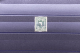 Delcampe - EGYPTE - Timbre Avec Surcharge SPECIMEN De L'UPU (Union Postale Universelle) - Pas Courant - M 19428 - Ongebruikt