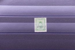 Delcampe - EGYPTE - Timbre Avec Surcharge SPECIMEN De L'UPU (Union Postale Universelle) - Pas Courant - M 19417 - Ongebruikt