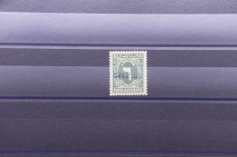 Delcampe - EGYPTE - Timbre Avec Surcharge SPECIMEN De L'UPU (Union Postale Universelle) - Pas Courant - M 19427 - Ongebruikt