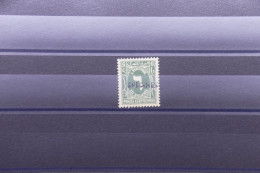 Delcampe - EGYPTE - Timbre Avec Surcharge SPECIMEN De L'UPU (Union Postale Universelle) - Pas Courant - M 19426 - Ongebruikt