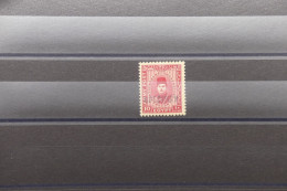 Delcampe - EGYPTE - Timbre Avec Surcharge SPECIMEN De L'UPU (Union Postale Universelle) - Pas Courant - M 19422 - Ongebruikt