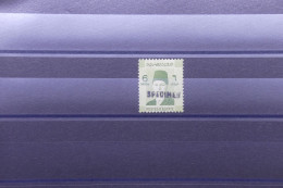 Delcampe - EGYPTE - Timbre Avec Surcharge SPECIMEN De L'UPU (Union Postale Universelle) - Pas Courant - M 19423 - Ongebruikt