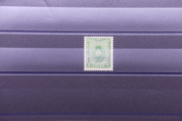 Delcampe - EGYPTE - Timbre Avec Surcharge SPECIMEN De L'UPU (Union Postale Universelle) - Pas Courant - M 19420 - Ongebruikt