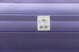 Delcampe - EGYPTE - Timbre Avec Surcharge SPECIMEN De L'UPU (Union Postale Universelle) - Pas Courant - M 19424 - Ongebruikt