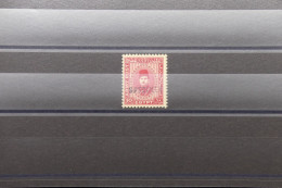 Delcampe - EGYPTE - Timbre Avec Surcharge SPECIMEN De L'UPU (Union Postale Universelle) - Pas Courant - M 19419 - Ongebruikt