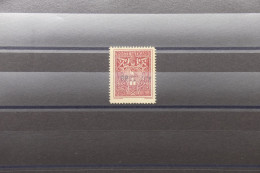 Delcampe - VATICAN - Timbre Avec Surcharge SPECIMEN De L'UPU (Union Postale Universelle) - Pas Courant - M 19415 - Ongebruikt