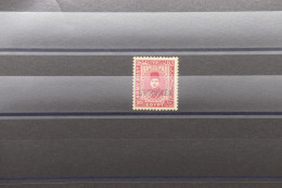 Delcampe - EGYPTE - Timbre Avec Surcharge SPECIMEN De L'UPU (Union Postale Universelle) - Pas Courant - M 19418 - Ongebruikt