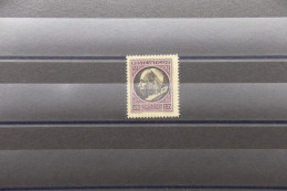 Delcampe - VATICAN - Timbre Avec Surcharge SPECIMEN De L'UPU (Union Postale Universelle) - Pas Courant - M 19406 - Ongebruikt