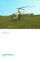Delcampe - HELICOPTERE - Kamov KA-26 - Version Agricole - Hubschrauber