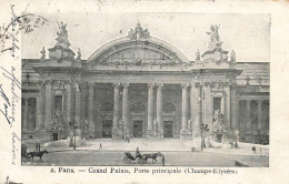 Delcampe - [-20%] FRANCE - Paris - Grand Palais - Porte Principale (Champs-Elysées) - Animé - Vue Générale - Carte Postale Ancienne - Champs-Elysées