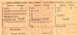 Delcampe - Kingdom Of Yugoslavia. Poštanska Štedionica Zagreb. Blank Money Deposit Order For Cheque Account. Personalized - Schecks  Und Reiseschecks