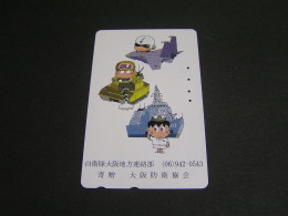 Delcampe - JAPAN Phonecards  Army .. - Army