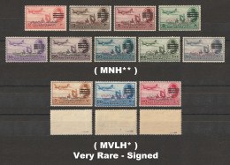 Delcampe - Egypt - 1953 - Very Rare - ( King Farouk - Air Mail - Overprinted 3 Bars - MISR & Sudan ) - MNH/MLH - Neufs