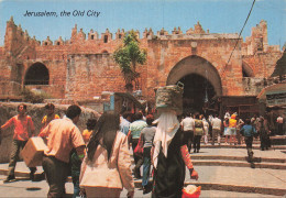 Delcampe - ISRAEL - Jerusalem - Old City - Porte De Damas - Monumentale - Vieille Ville - Star Cards POB - Carte Postale - Israel