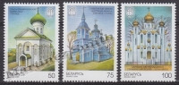 Delcampe - Belarus - Bielorussie 2000 Yvert 326-28, 2000 Years Of Christianism - MNH - Belarus