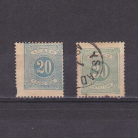 Delcampe - SWEDEN 1874 Sc# J6-J9 CV $120 Postage Due Part Set Perf.14 MH/Used - Taxe