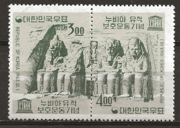 Delcampe - COREE  DU SUD : **, N° YT 313 Et 314 Se Tenant, TB - Corée Du Sud