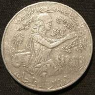 Delcampe - TUNISIE - TUNISIA - 1 DINAR 1990 - KM 319 - FAO - Carte - Tunisie