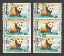 Delcampe - Mongolei Bär 3er Streifen  O 2 X - Mongolei