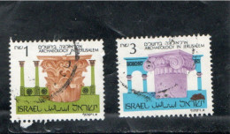 Delcampe - ISRAËL   1986  Y.T. N°  -    Jérusalem  Oblitéré - Used Stamps (without Tabs)