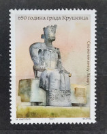 Delcampe - Stamp 4-4 - Serbia 2021 - 650 Years Of The City Of Kruševac - Vignette - Serbien
