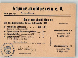 Delcampe - 13986956 - Schopfheim - Schopfheim