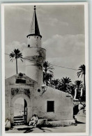 Delcampe - 13088582 - - Libyen