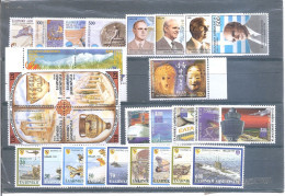 Delcampe - Greece 1999 Full Year MNH VF - Années Complètes