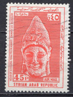 Delcampe - K1051 - SYRIE SYRIA AERIENNE Yv N°320 - Syrien
