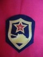 Delcampe - RUSSIA RUSSIAN USSR SOVIET USSR ARMY MILITARY NAVY AIR FORCE VINTAGE PATCH 81mm - Patches